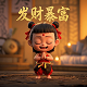 中介服务费开票属于什么服务